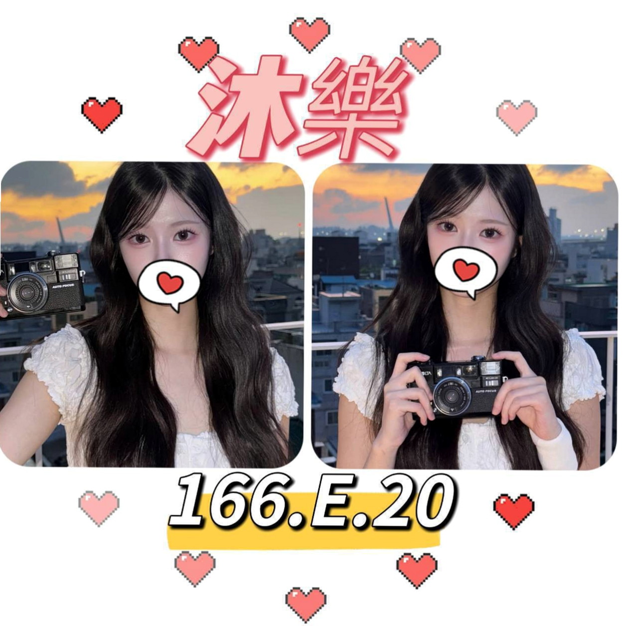 服務推薦►斐斐►楠梓外送茶坊►大眼甜心妹►胸圍C罩杯►年齡24歲►身高167cm►體重50kg►激情四射的絕妙體驗！妹子性格超好，騷到爆、主動易推倒！